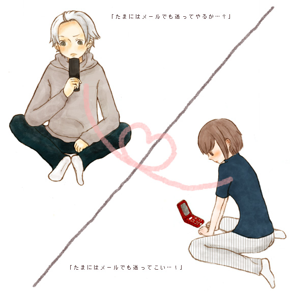 �ȐS�`�S